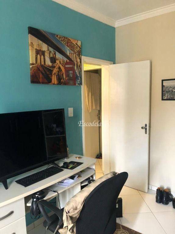 Apartamento à venda com 2 quartos, 79m² - Foto 19