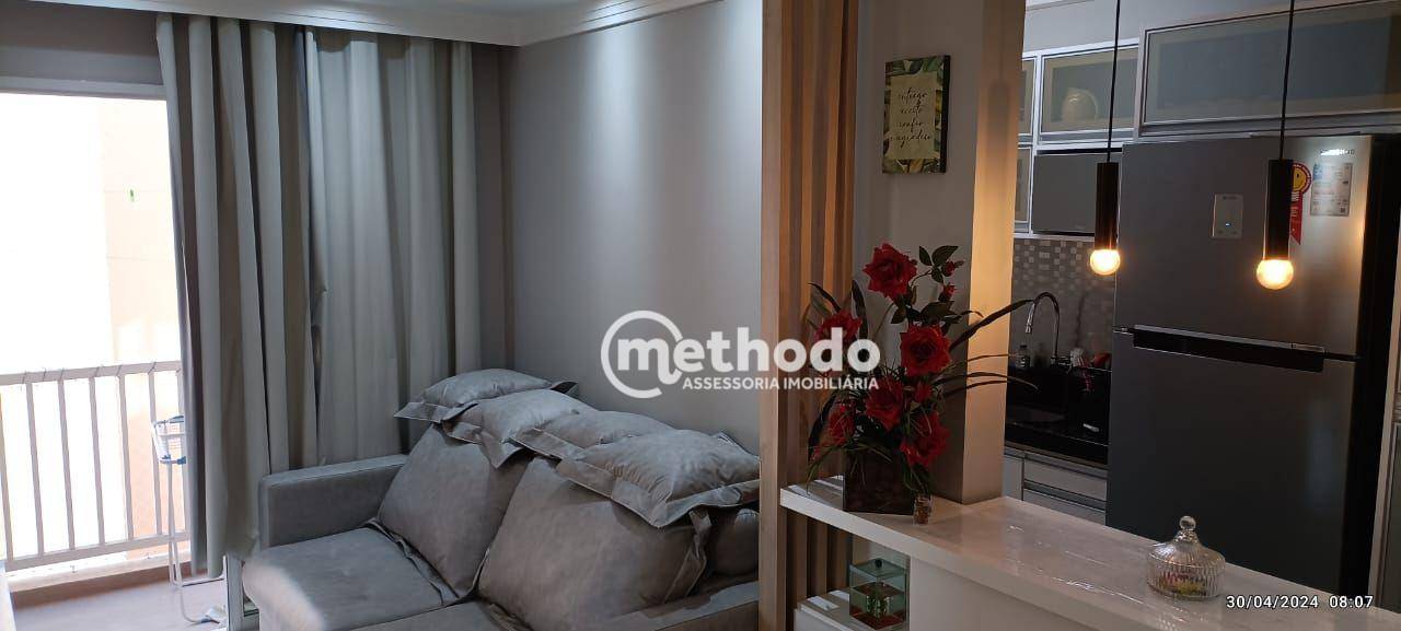 Apartamento à venda com 2 quartos, 56m² - Foto 1