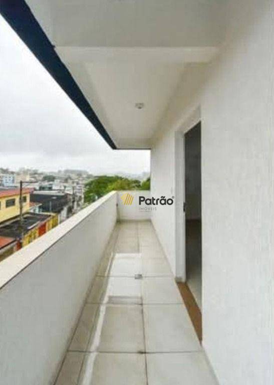 Apartamento, 2 quartos, 77 m² - Foto 1
