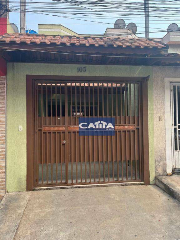 Sobrado à venda com 2 quartos, 84m² - Foto 1