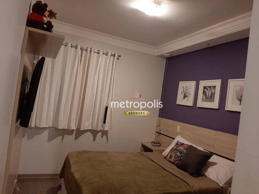 Apartamento à venda com 2 quartos, 74m² - Foto 13