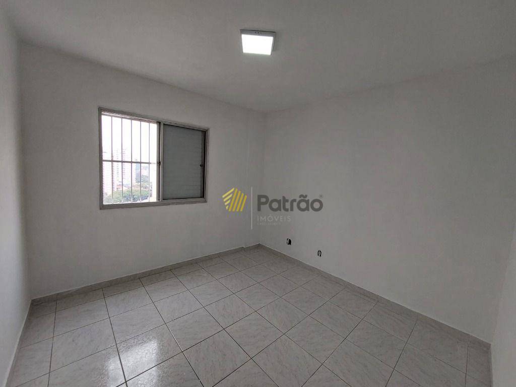 Apartamento à venda com 2 quartos, 64m² - Foto 17