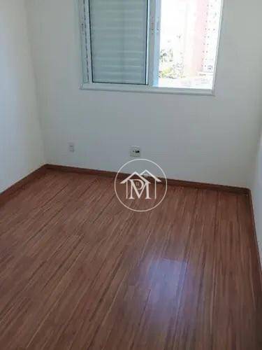 Apartamento à venda com 3 quartos, 69m² - Foto 12