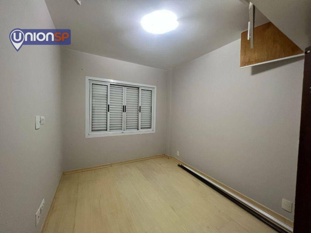 Apartamento à venda com 2 quartos, 79m² - Foto 13