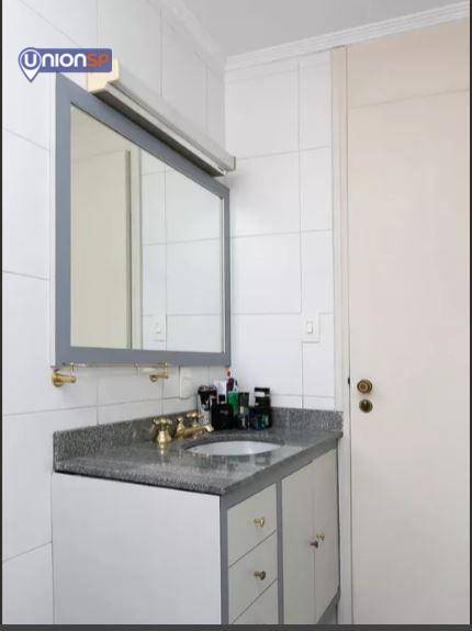 Apartamento à venda com 1 quarto, 77m² - Foto 12