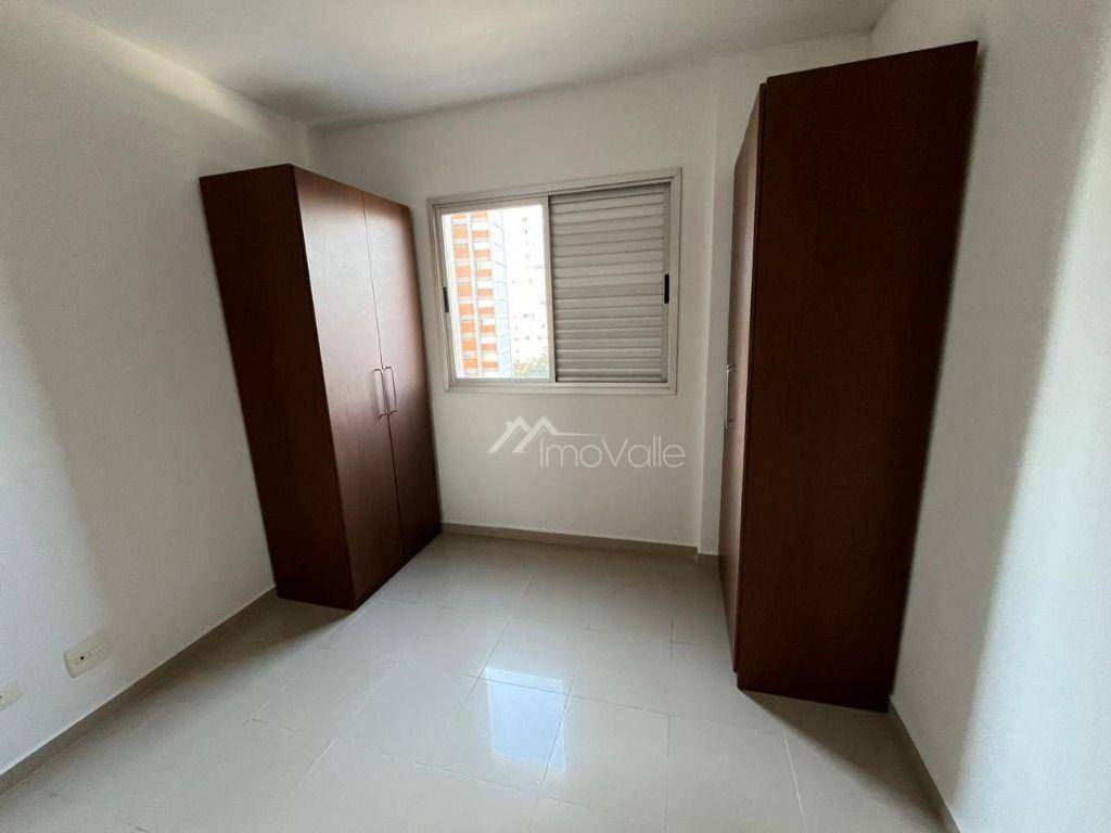 Apartamento para alugar com 2 quartos, 70m² - Foto 18