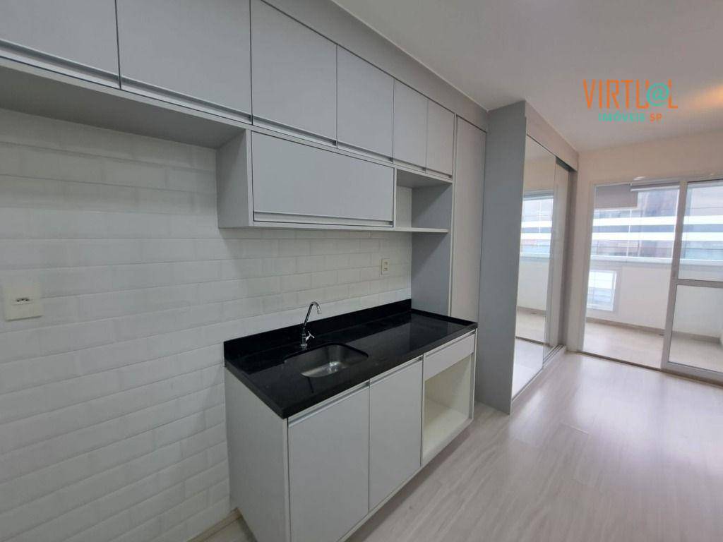 Apartamento para alugar com 1 quarto, 24m² - Foto 12