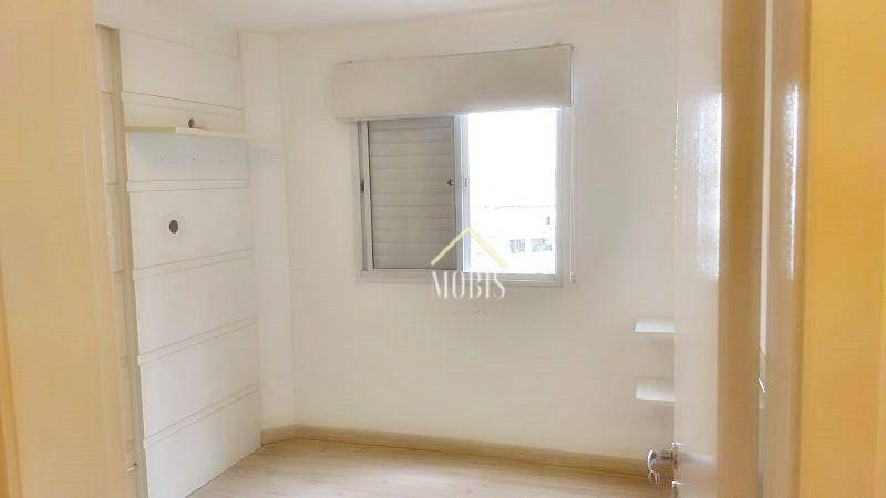 Apartamento à venda com 2 quartos, 85m² - Foto 46