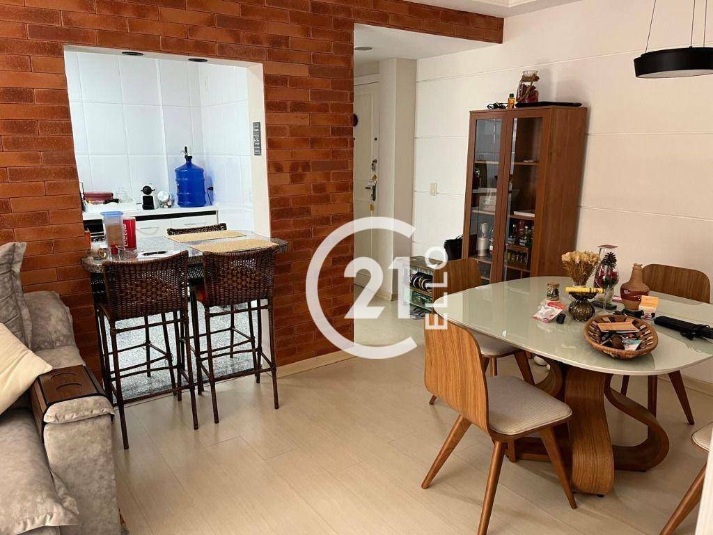 Apartamento à venda e aluguel com 2 quartos, 90m² - Foto 1