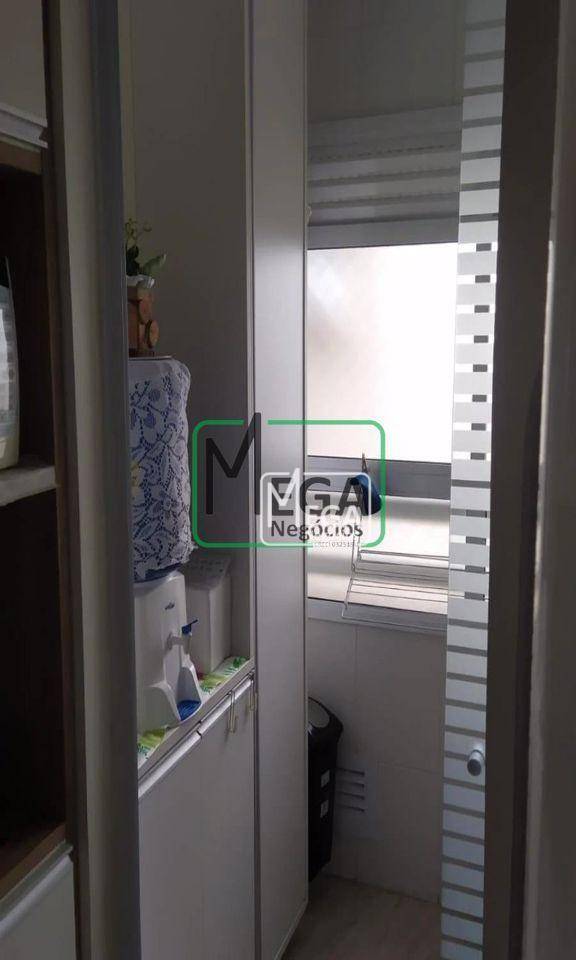 Apartamento à venda com 3 quartos, 71m² - Foto 12