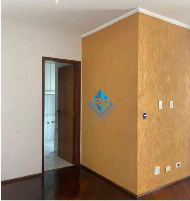 Apartamento à venda com 2 quartos, 76m² - Foto 12