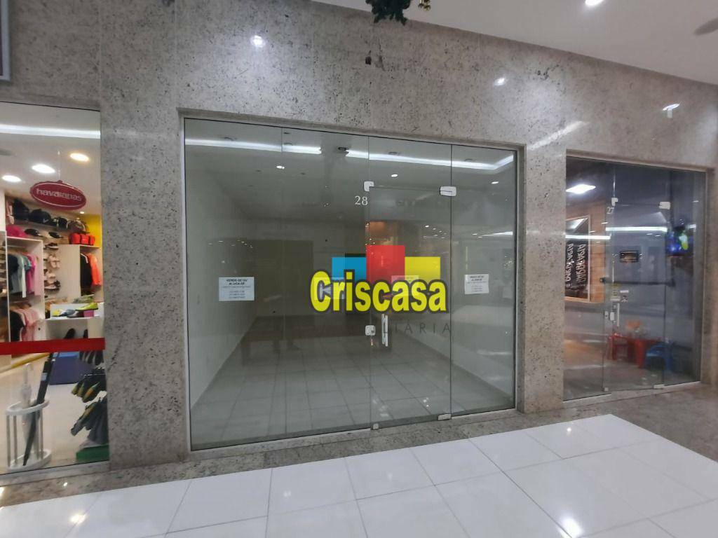 Loja-Salão para alugar, 60m² - Foto 1