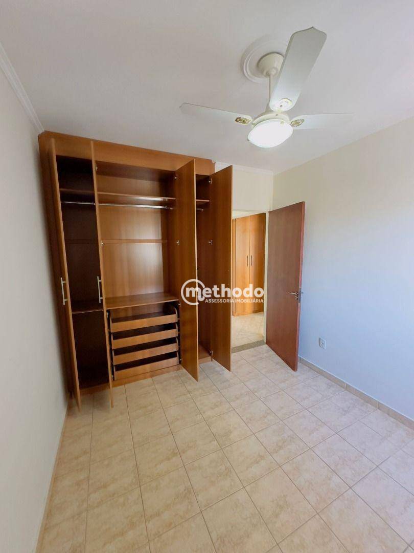 Apartamento à venda com 2 quartos, 70m² - Foto 9