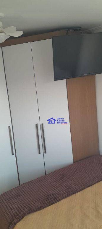 Apartamento à venda e aluguel com 2 quartos, 45m² - Foto 19