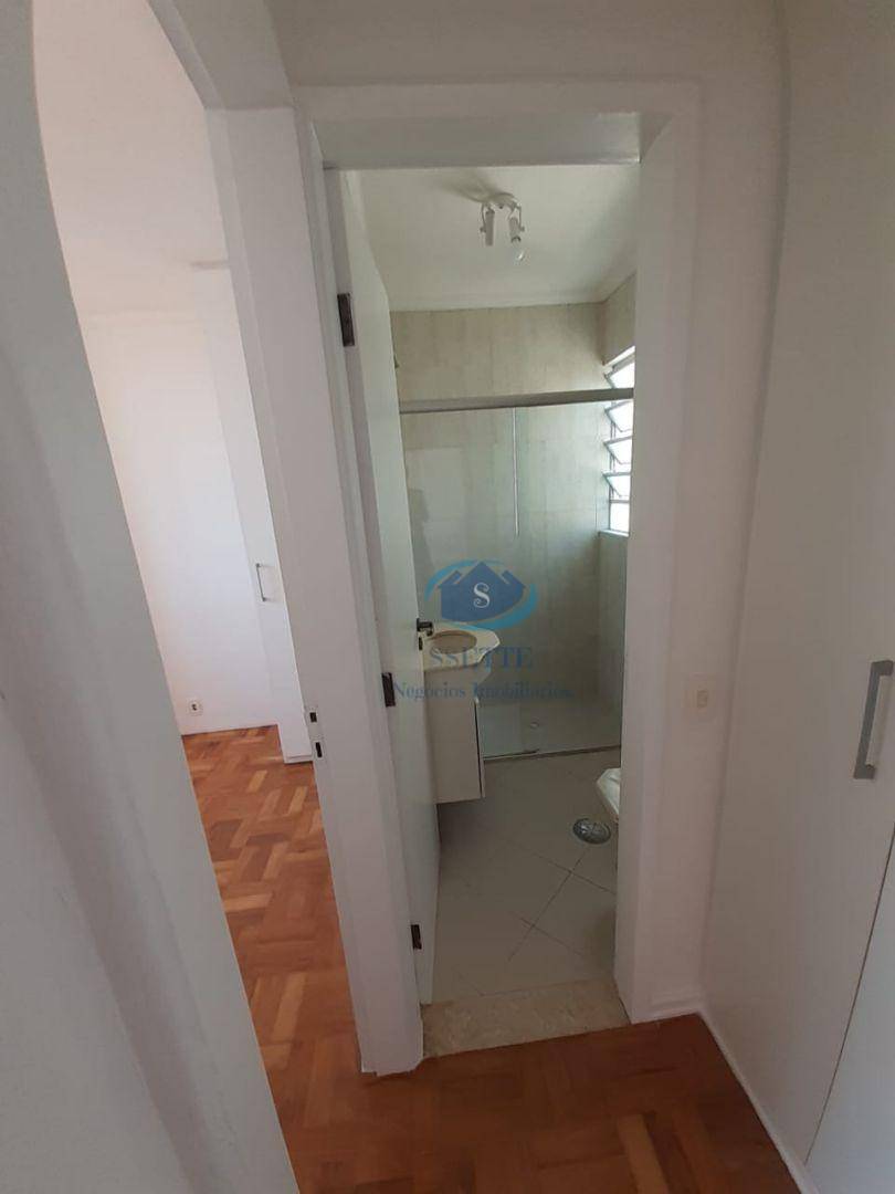 Apartamento à venda com 2 quartos, 56m² - Foto 47