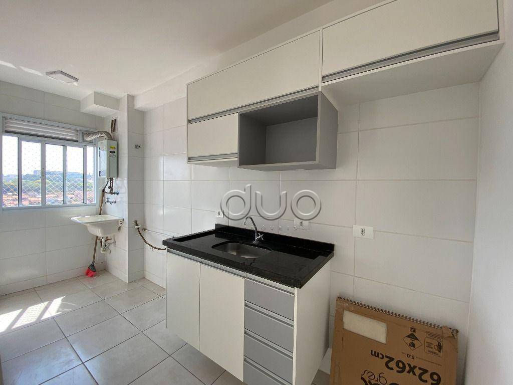 Apartamento, 2 quartos, 55 m² - Foto 3