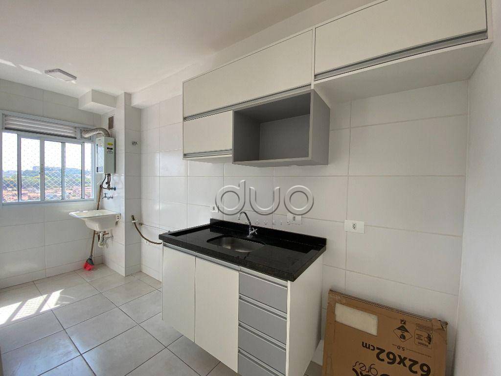 Apartamento à venda com 2 quartos, 55m² - Foto 3