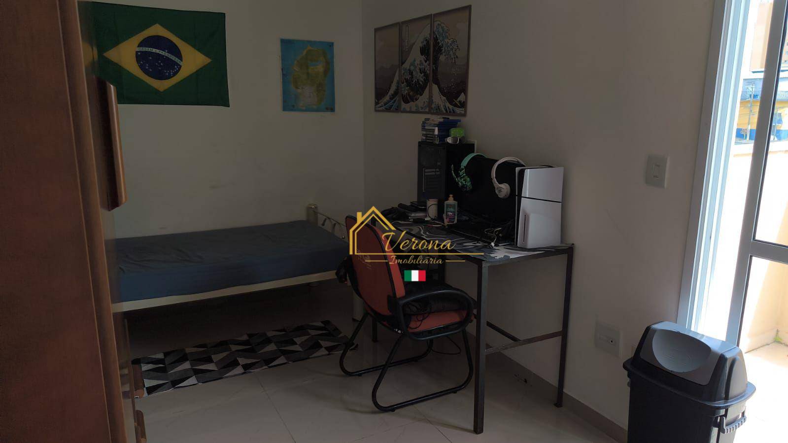 Apartamento, 3 quartos, 230 m² - Foto 1