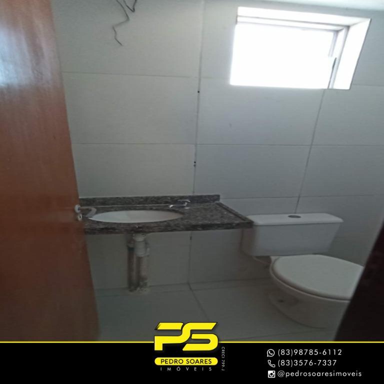 Apartamento à venda com 2 quartos, 54m² - Foto 5