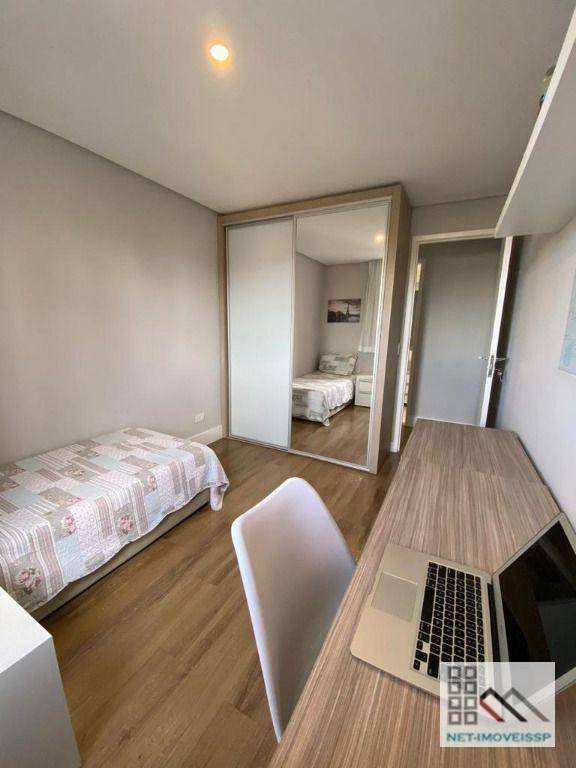 Apartamento à venda com 2 quartos, 66m² - Foto 26