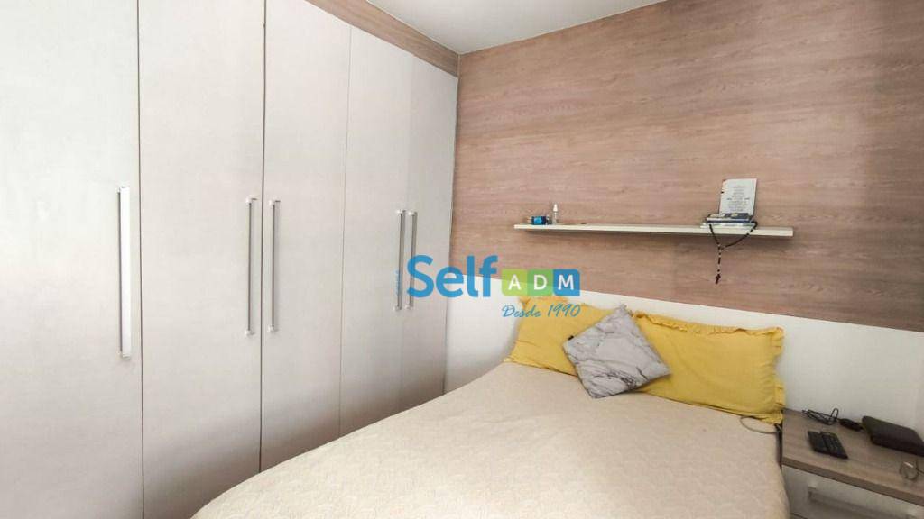 Apartamento para alugar com 2 quartos, 75m² - Foto 5