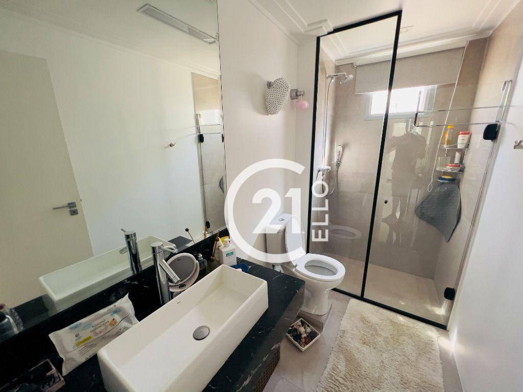 Apartamento, 2 quartos, 144 m² - Foto 13