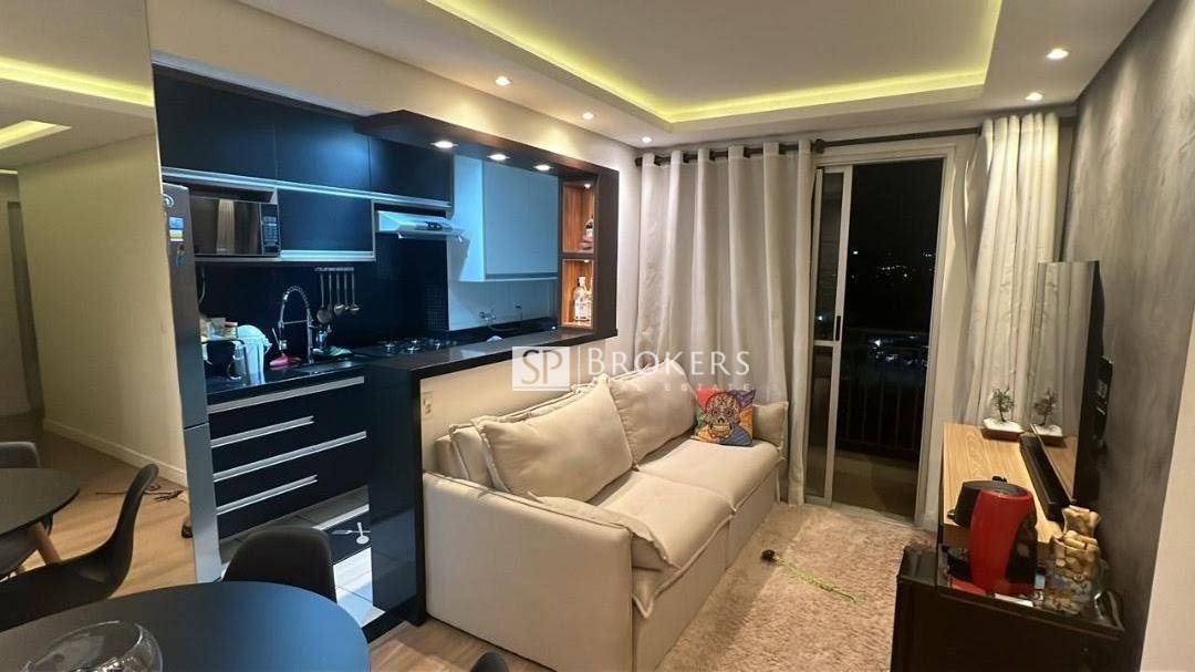 Apartamento à venda com 2 quartos, 55m² - Foto 1