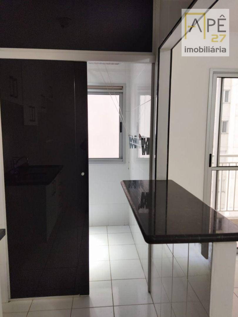 Apartamento para alugar com 2 quartos, 57m² - Foto 12