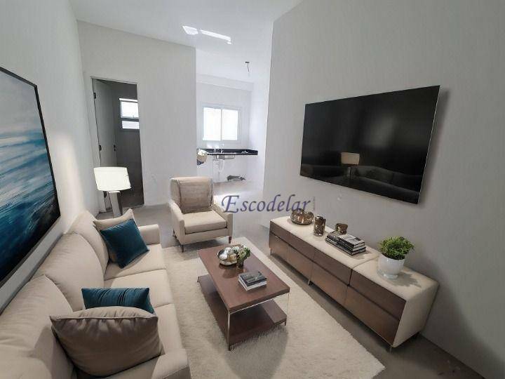 Apartamento à venda com 1 quarto, 45m² - Foto 1