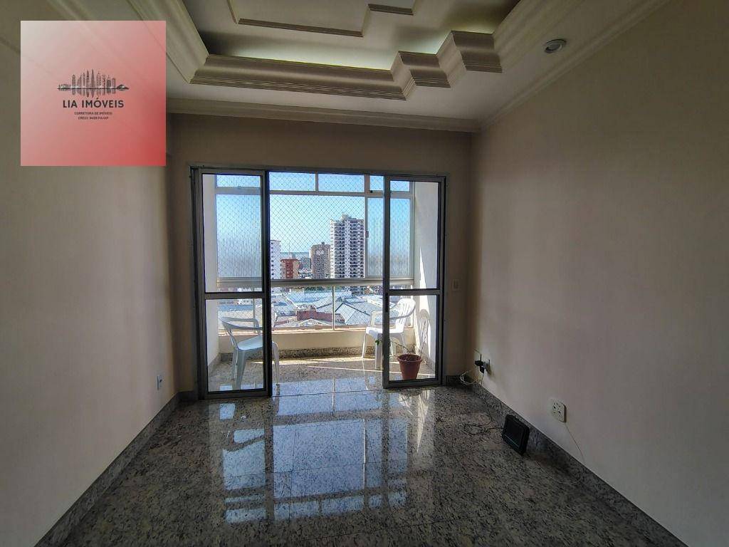 Apartamento para alugar com 3 quartos, 98m² - Foto 1