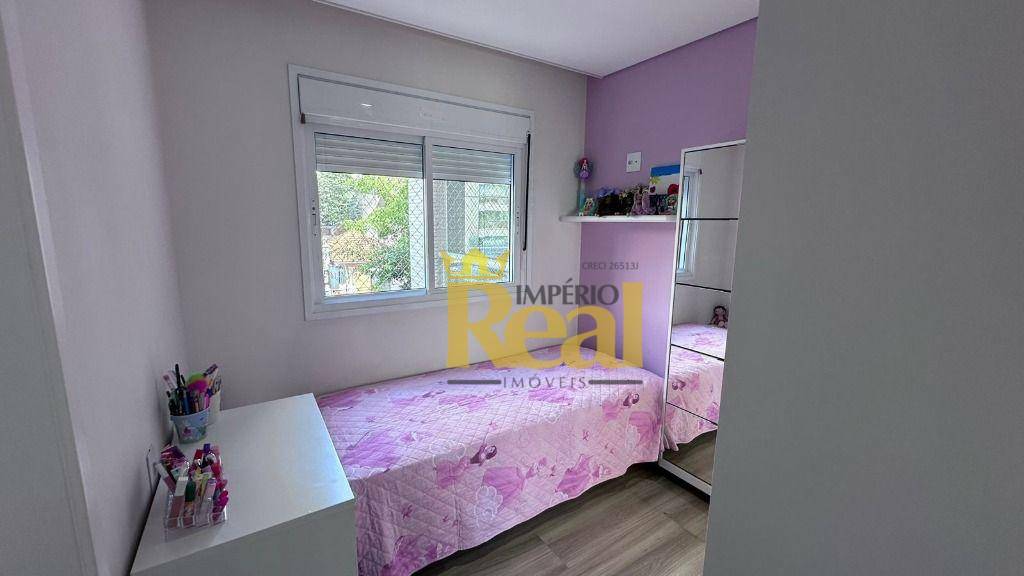 Apartamento à venda com 3 quartos, 144m² - Foto 14