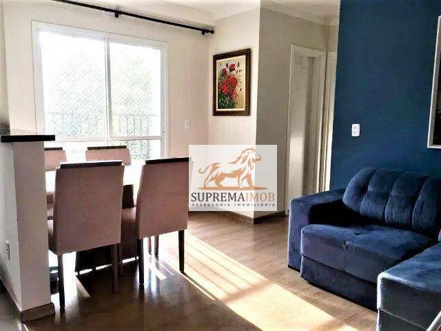 Apartamento à venda com 2 quartos, 56m² - Foto 1