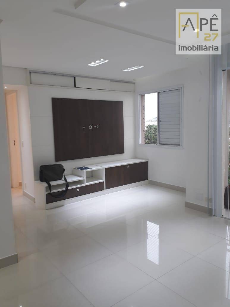 Apartamento à venda com 2 quartos, 67m² - Foto 1