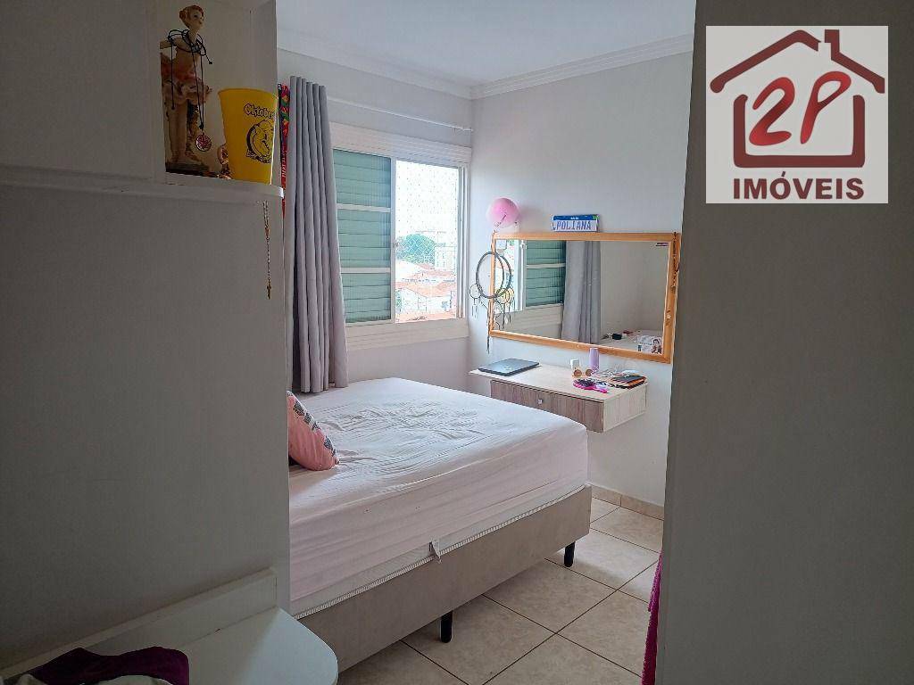 Apartamento à venda com 2 quartos, 63m² - Foto 14