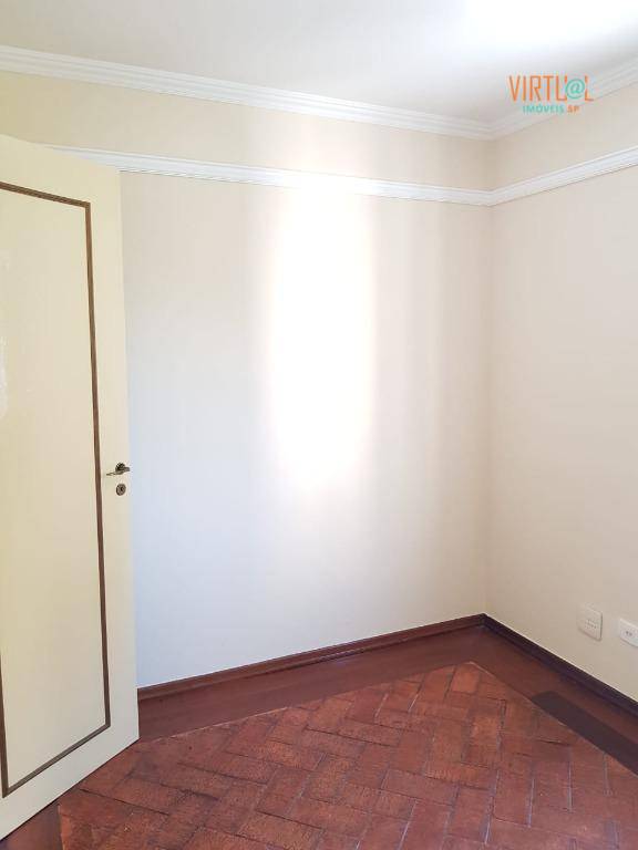 Apartamento à venda com 3 quartos, 61m² - Foto 9