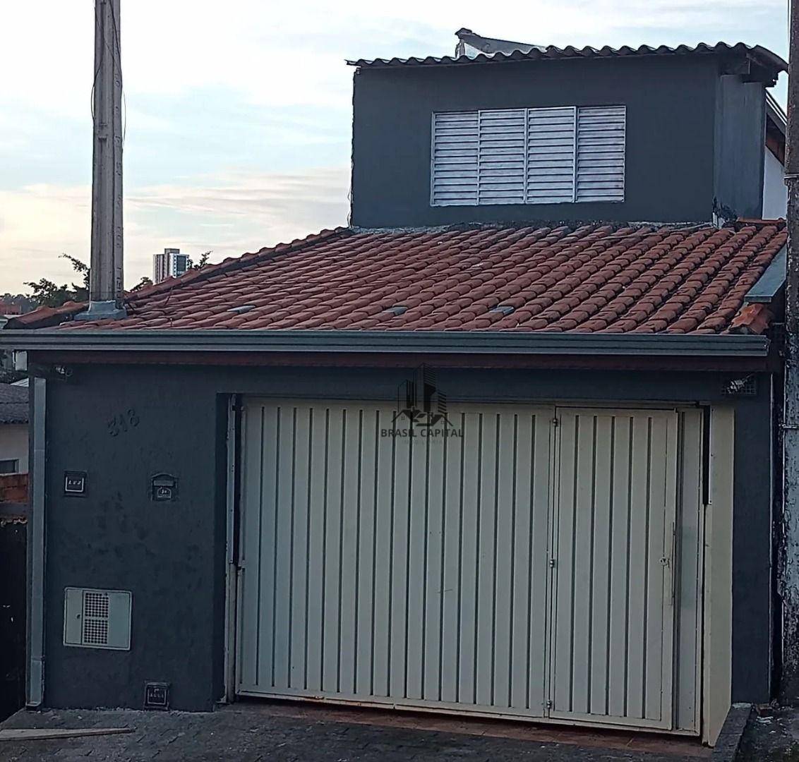 Sobrado à venda com 3 quartos, 150m² - Foto 1