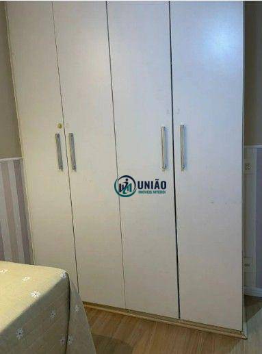 Apartamento, 2 quartos, 57 m² - Foto 17