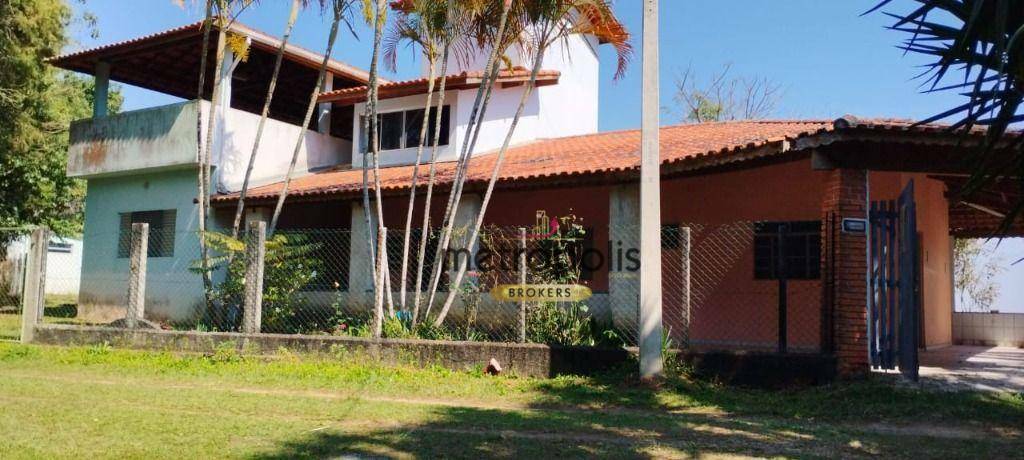 Chácara à venda com 3 quartos, 91m² - Foto 23
