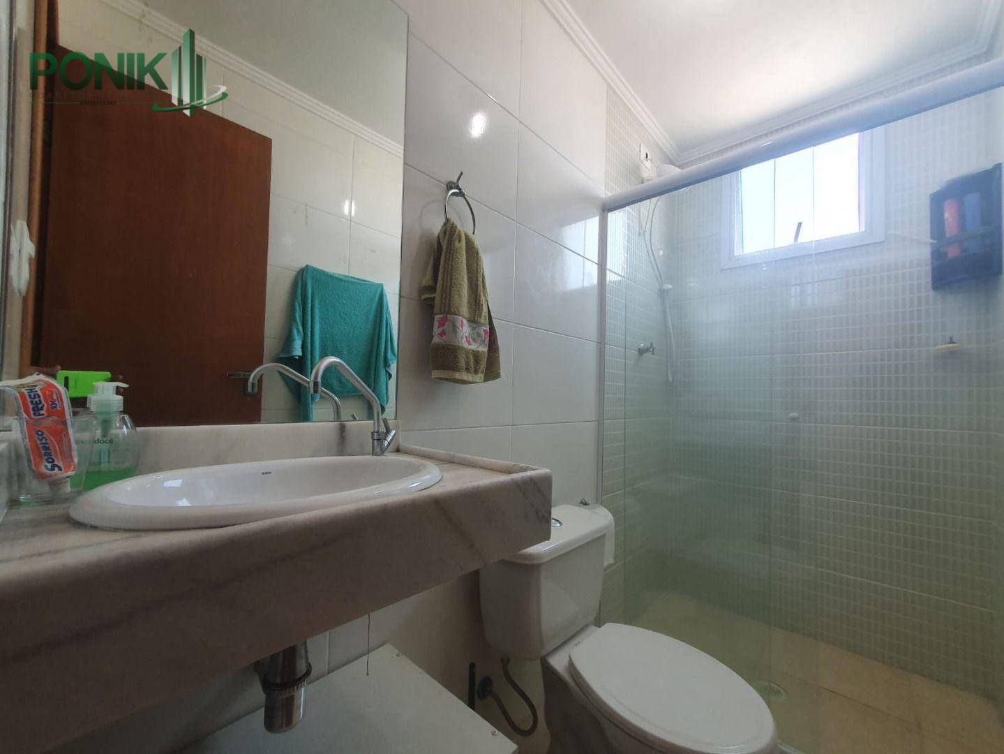 Apartamento à venda com 2 quartos, 71m² - Foto 21