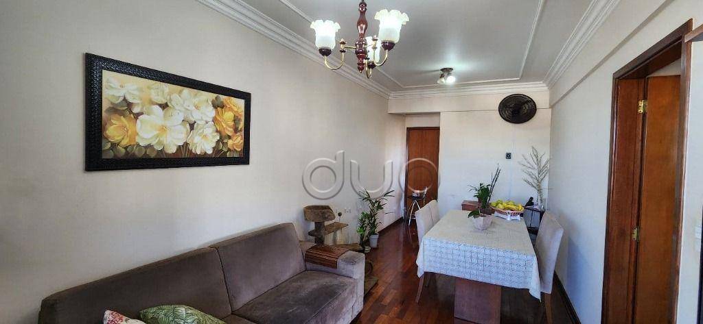 Apartamento, 3 quartos, 56 m² - Foto 2