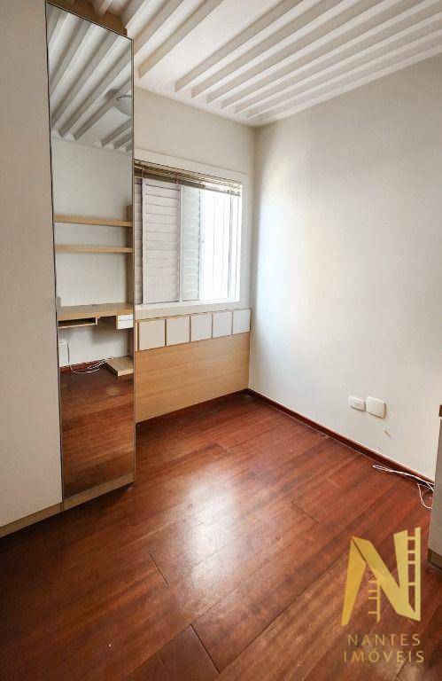 Apartamento à venda com 3 quartos, 74m² - Foto 12