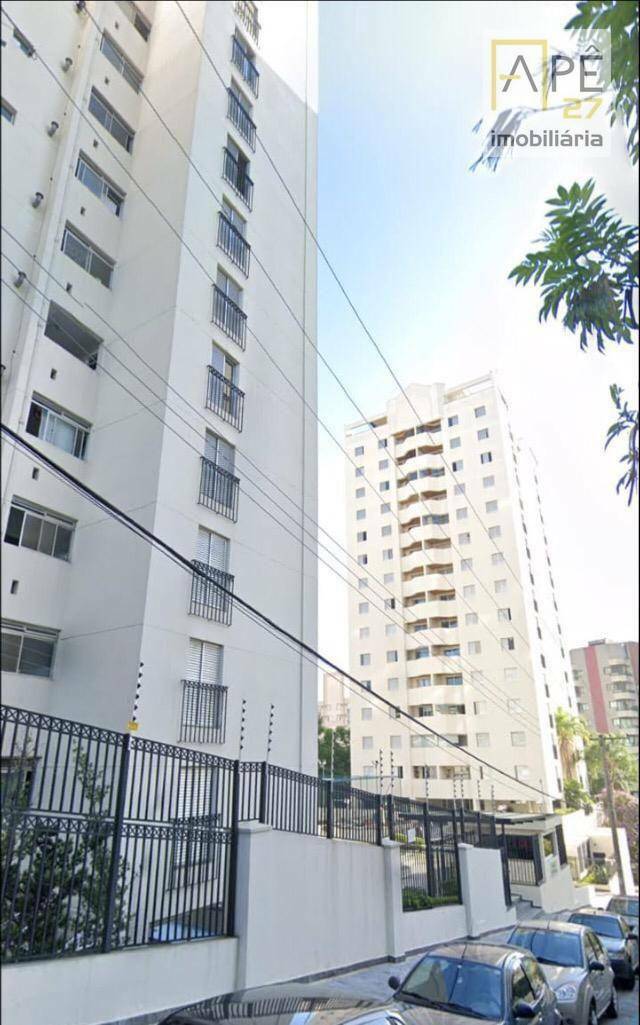 Apartamento à venda com 3 quartos, 220m² - Foto 26