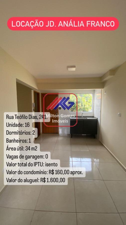 Apartamento para alugar com 2 quartos, 34m² - Foto 1