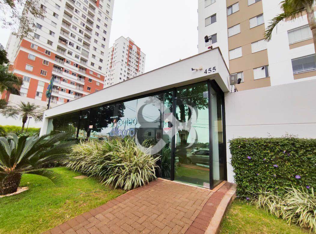 Apartamento à venda com 3 quartos, 63m² - Foto 1