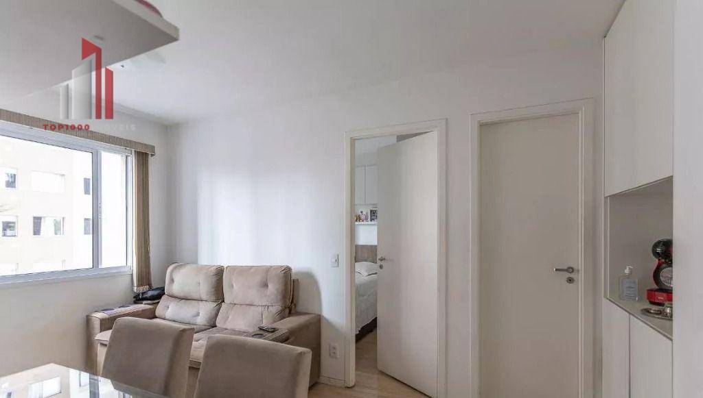 Apartamento à venda com 1 quarto, 31m² - Foto 3