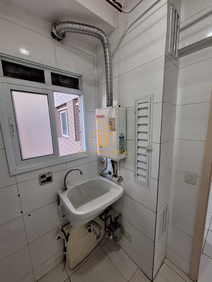 Apartamento para alugar com 2 quartos, 105m² - Foto 13