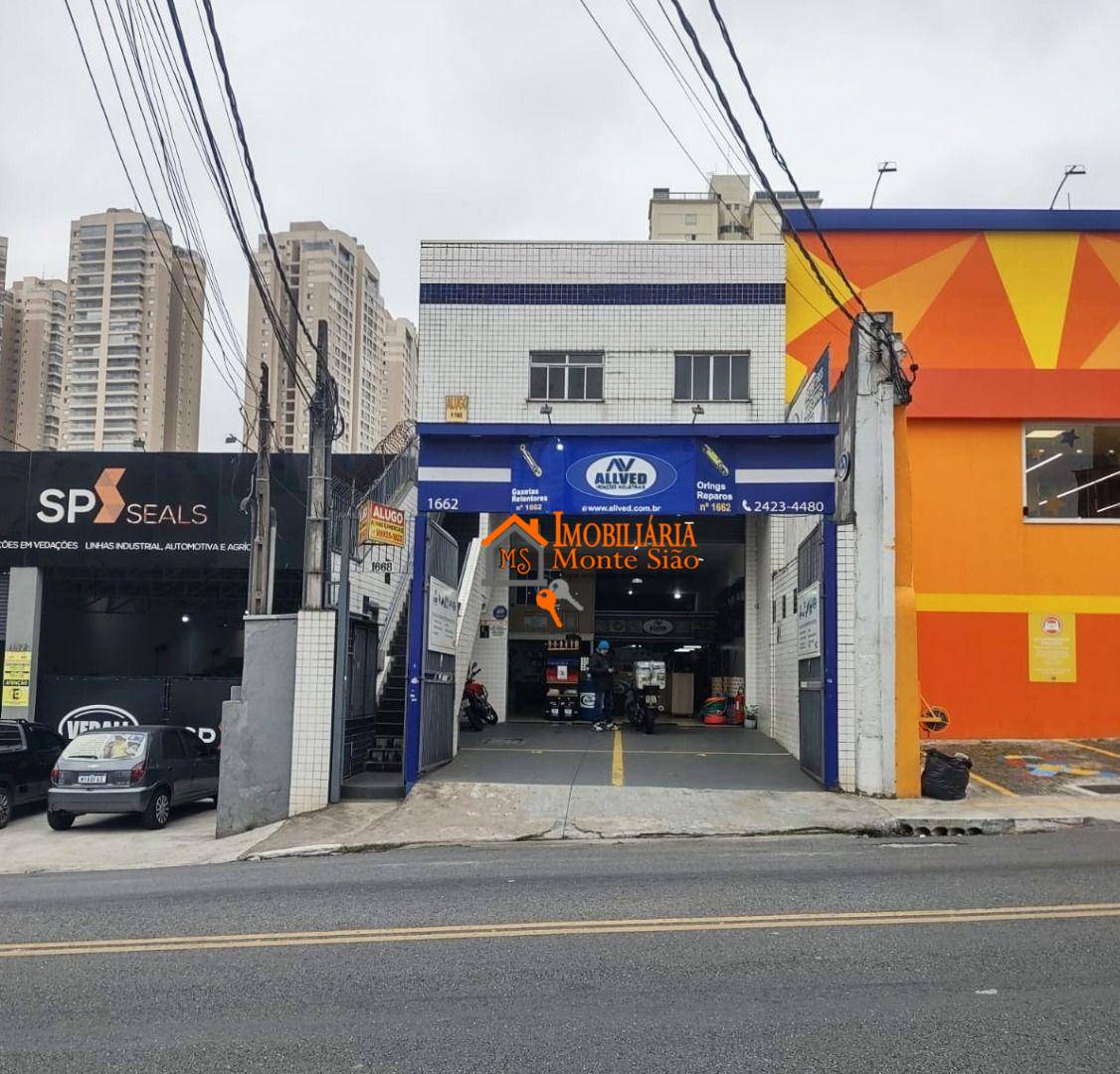 Sala-Conjunto, 45 m² - Foto 2