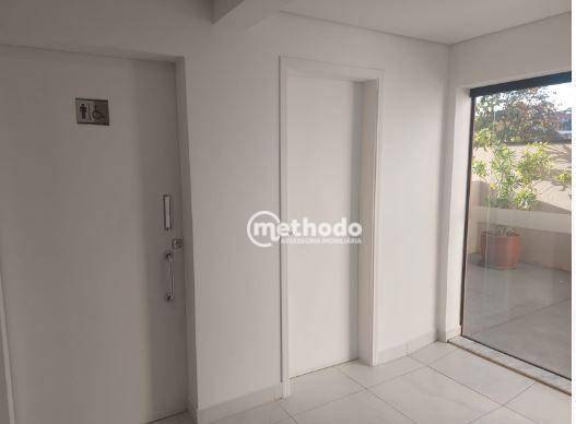 Apartamento para alugar com 2 quartos, 51m² - Foto 44