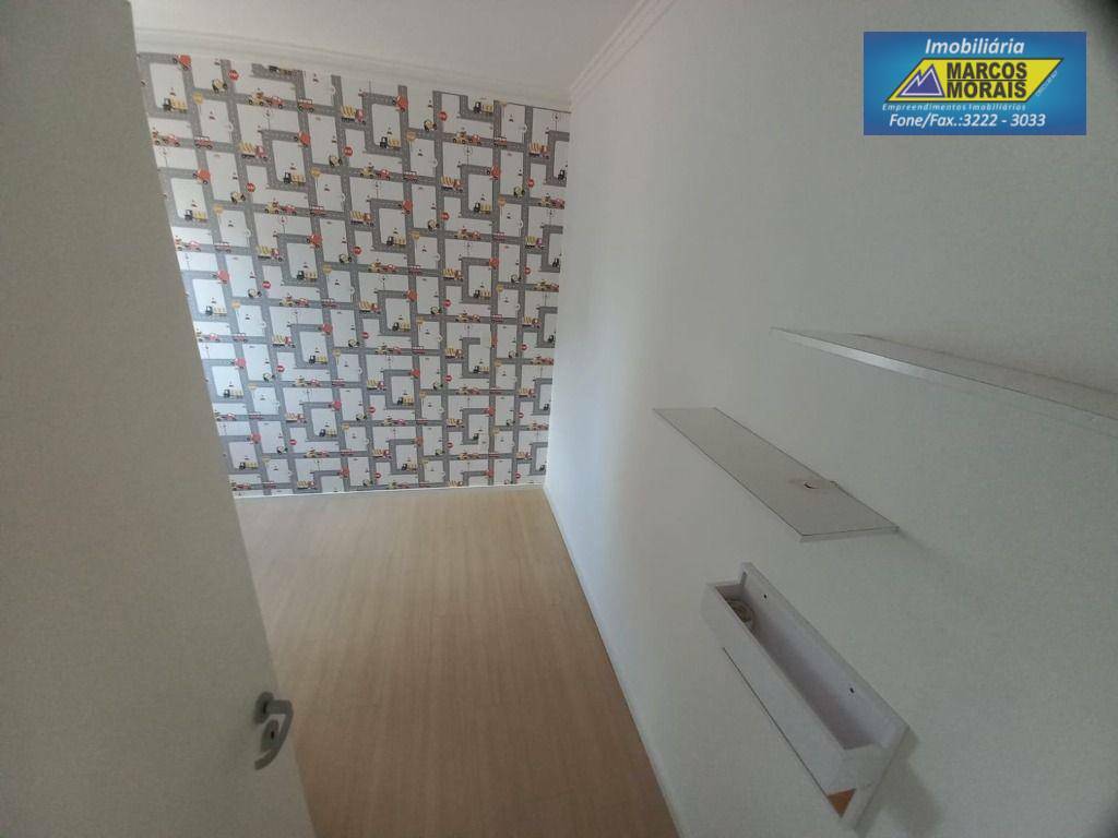 Apartamento à venda e aluguel com 3 quartos, 122m² - Foto 15