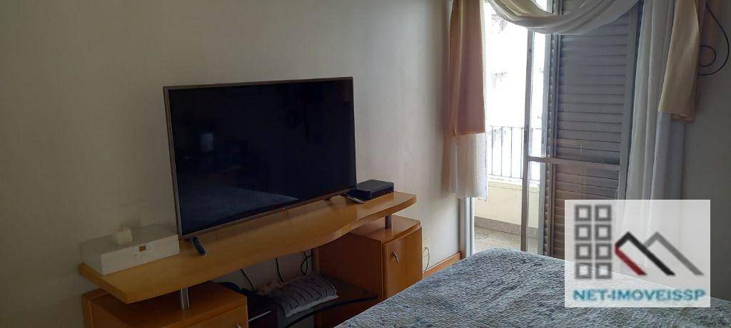 Apartamento à venda com 4 quartos, 220m² - Foto 1